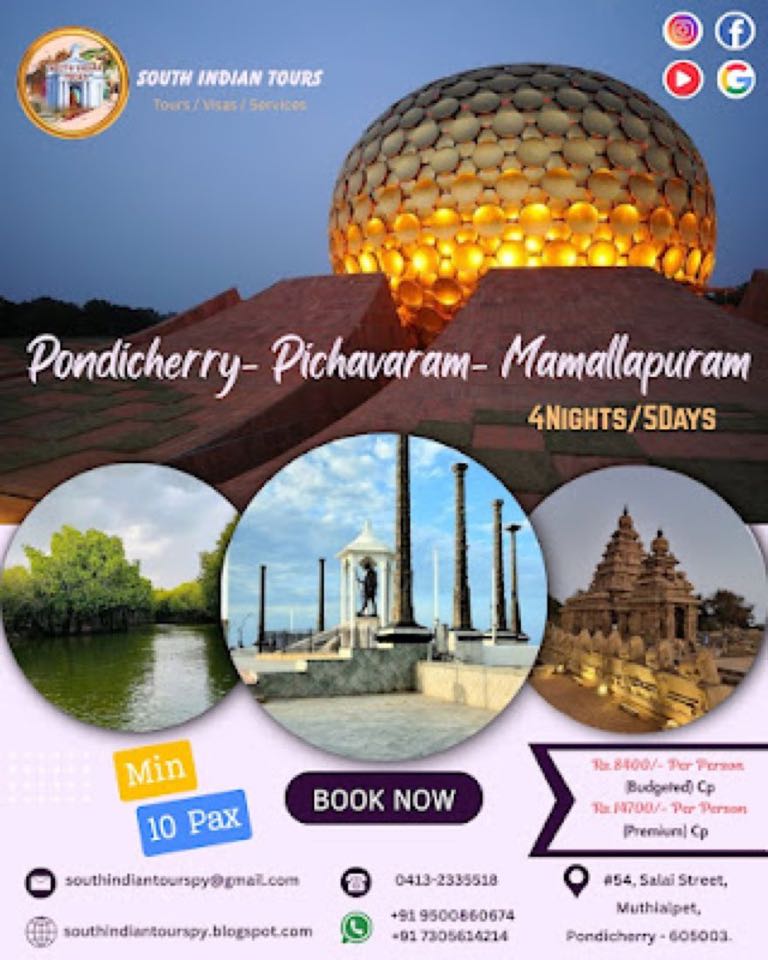 Pondicherry-Pichavaram-Mamallapuram 04Nights 05Days
