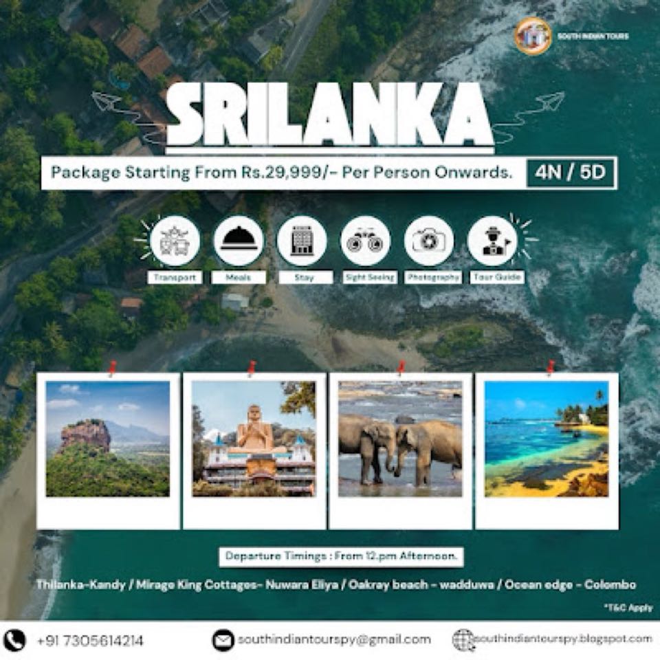 Srilanka 04Nights 05Days
