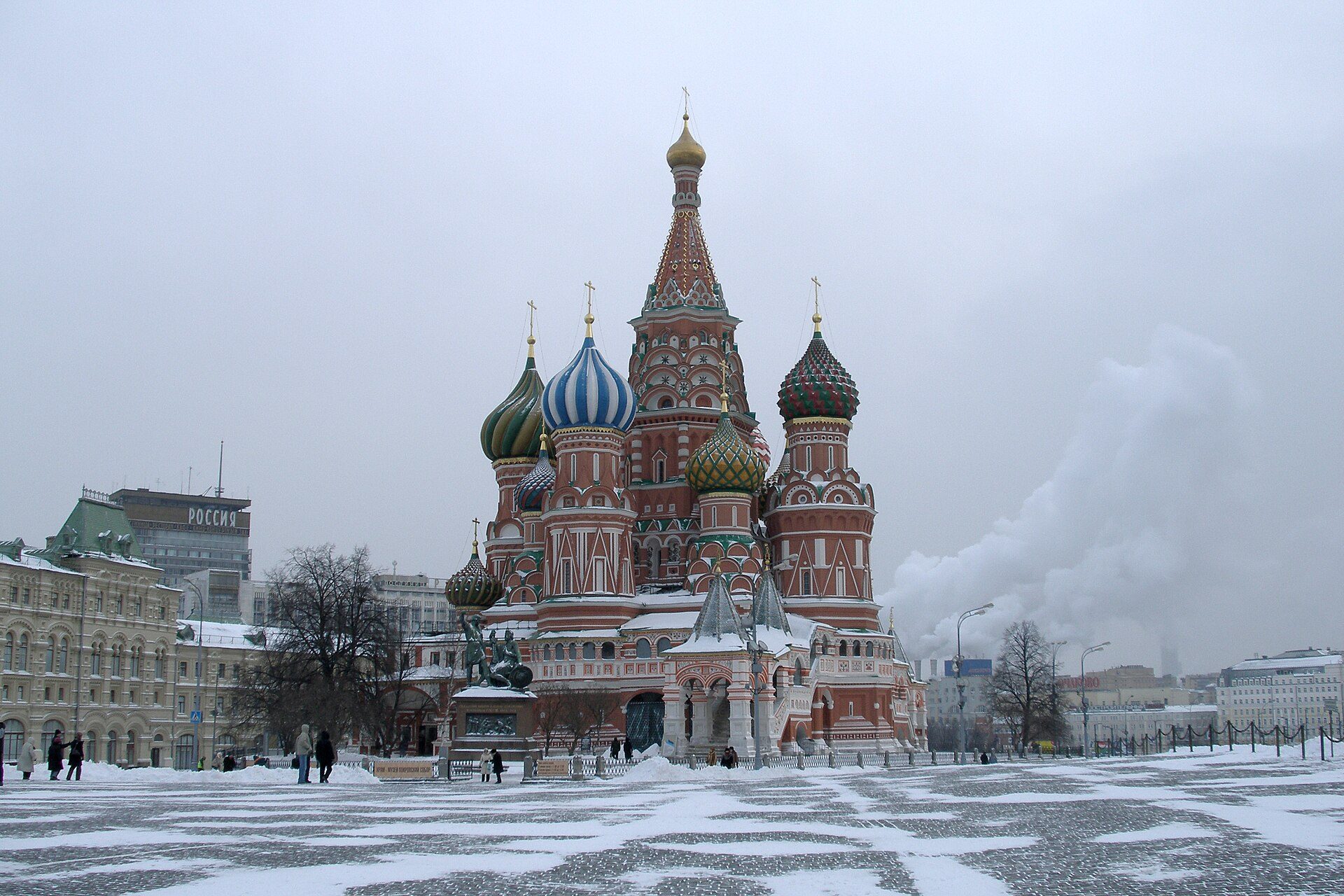 Russia